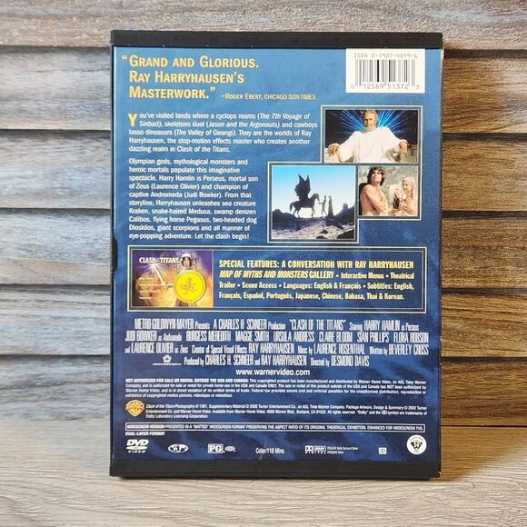 Clash of the Titans DVD Movie Mythology - Picture 2 of 5